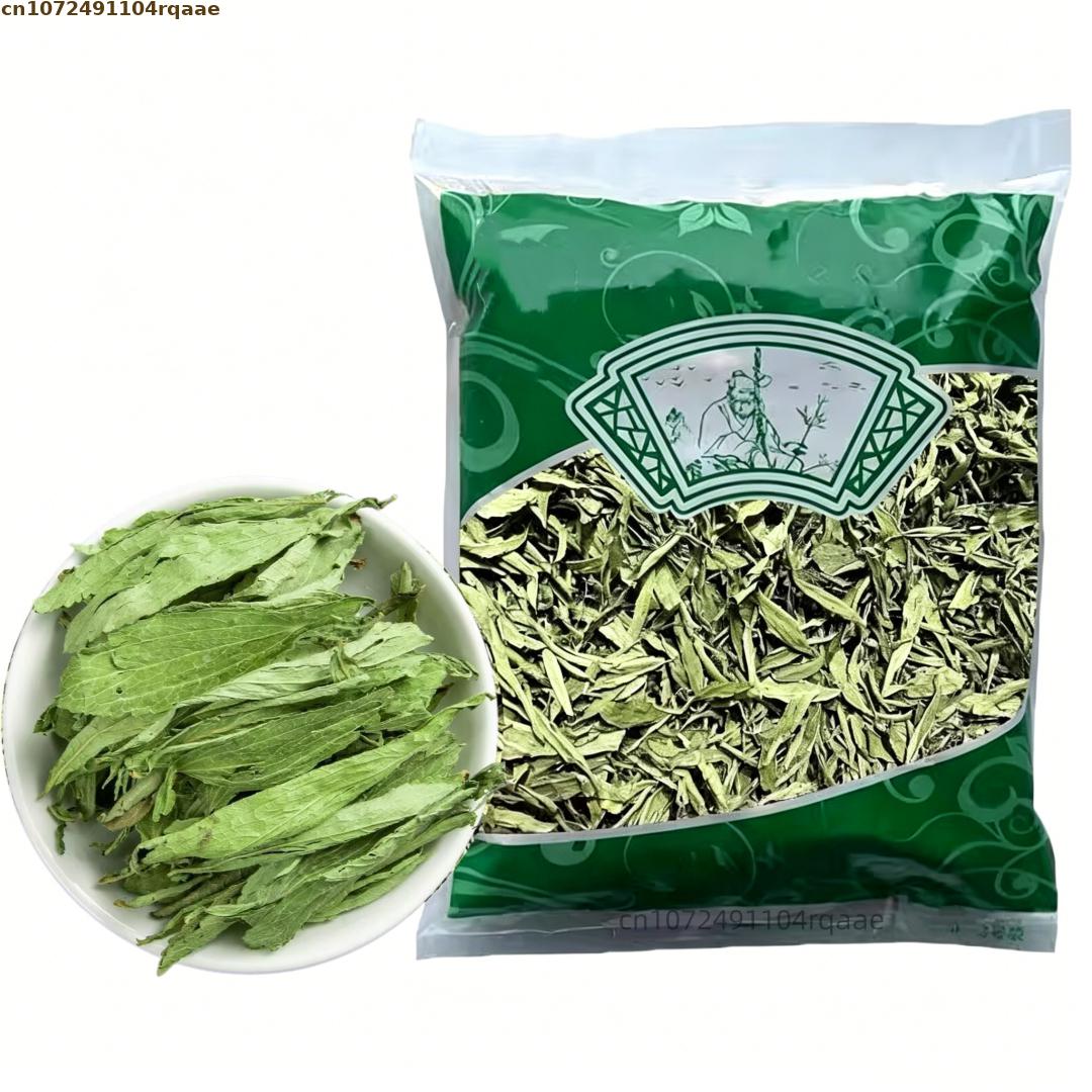 Soap Making Art - 100% Natural Stevia Leaf Dried Pure