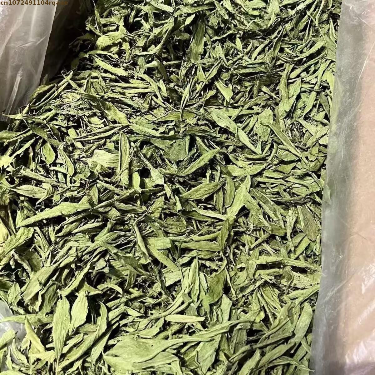 100% Natural Stevia Leaf Dried - Soap Making Art review and price